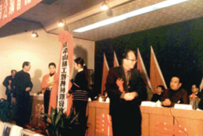 山东山推工程机械股份有限公司成立