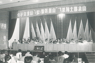 “山推股份”在深圳交易所挂牌上市并开盘交易