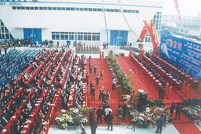 2003年10月29日，山推国际事业园开园。
