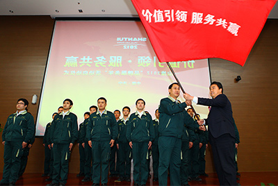4.12月1日，山推“品牌服务年”启动仪式隆重举行。本次活动是山推股份打造服务品牌，回报用户的需要；也是中国民族品牌发展建设的需要。