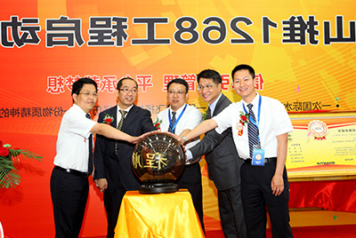 2011年山推信息化建设有三件大事：ERP、PDM、呼叫中心，其中ERP为核心，PDM是基础，呼叫中心为方式之一。