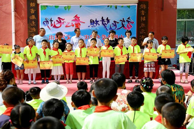 公司工会继续开展为泗水山推圣爱小学的捐赠活动