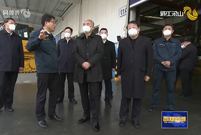 省委书记林武来到山推进行调研